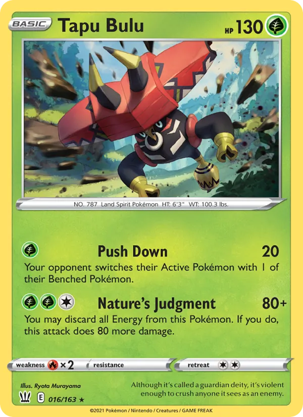Tapu Bulu, Battle Styles 016/163