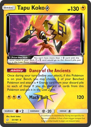 Tapu Koko ◇, WC Deck 2019 (Pikarom Judge) 051/181
