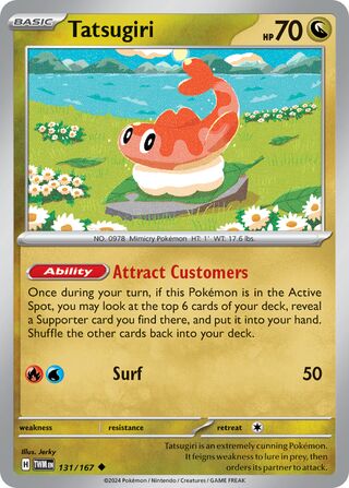 Tatsugiri, Play! Pokémon Prize Pack Series Six 131/167
