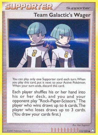Team Galactic's Wager, WC Deck 2008 (Psychic Lock) 115/123