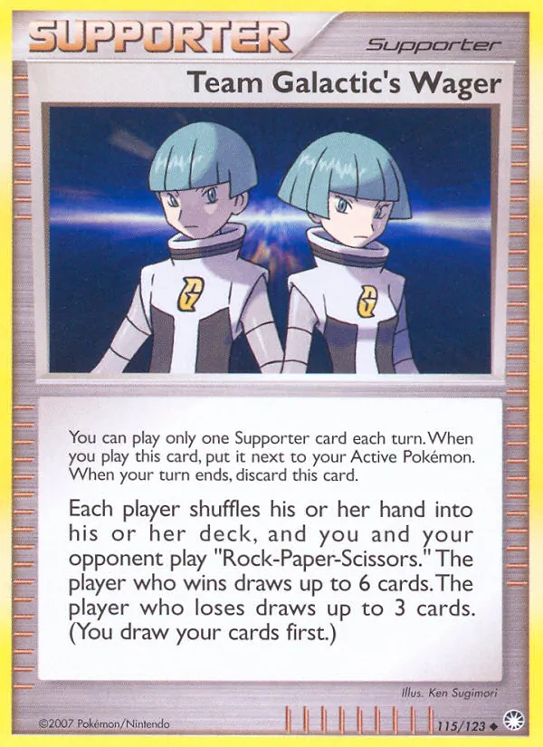 Team Galactic's Wager, Mysterious Treasures 115/123