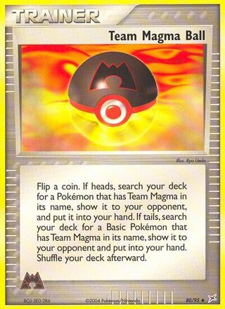 Team Magma Ball, WC Deck 2004 (Magma Spirit) 080/095