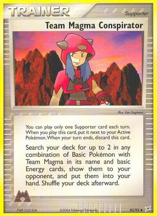 Team Magma Conspirator, WC Deck 2004 (Magma Spirit) 082/095