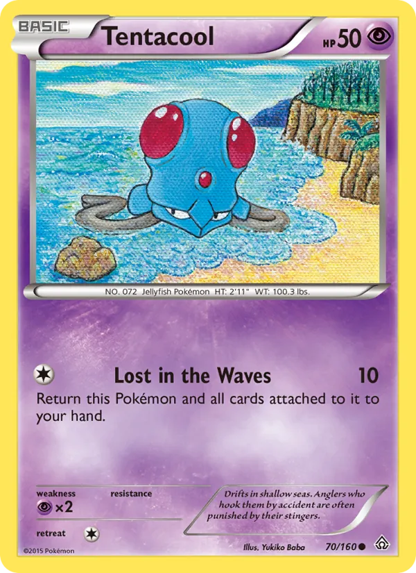 Tentacool, Primal Clash 070/160