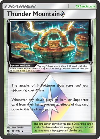 Thunder Mountain ◇, WC Deck 2019 (Pikarom Judge) 191/214