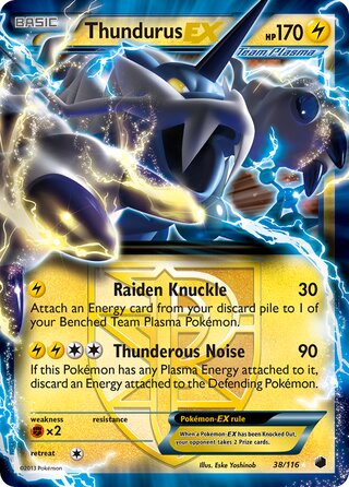 Thundurus-EX, WC Deck 2013 (Ultimate Team Plasma) 038/116