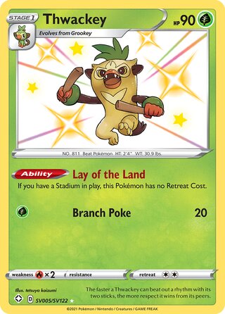Thwackey, Shining Fates SV005/SV122