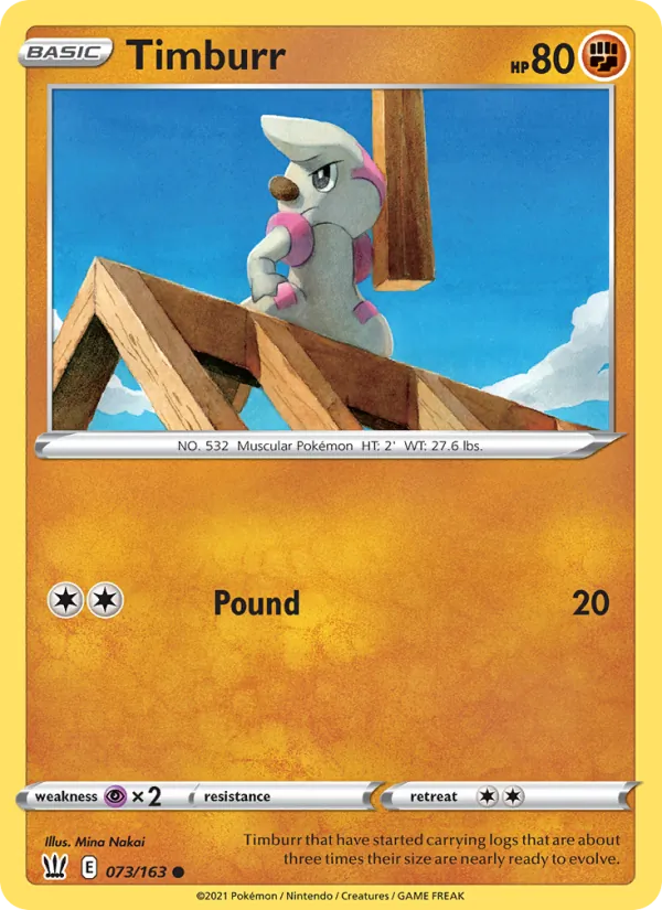 Timburr, Battle Styles 073/163