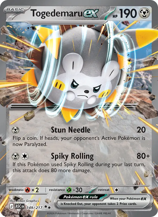 Togedemaru EX, Ascended Heroes 149/217