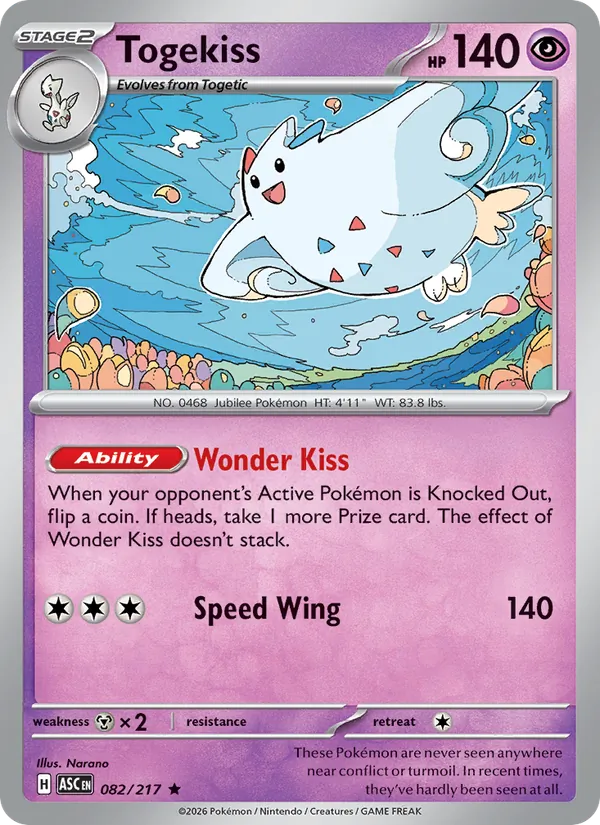Togekiss, Ascended Heroes 082/217