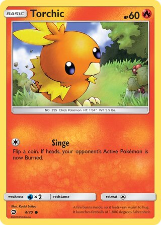 Torchic, Dragon Majesty 004/070