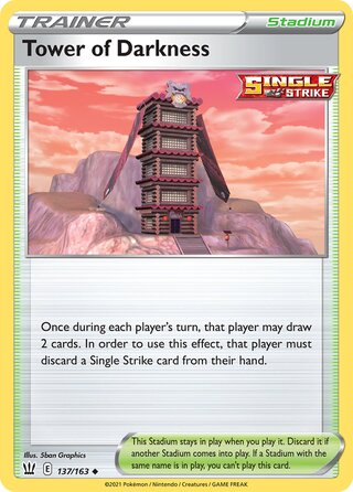 Tower of Darkness, Play! Pokémon Prize Pack Series One 137/163