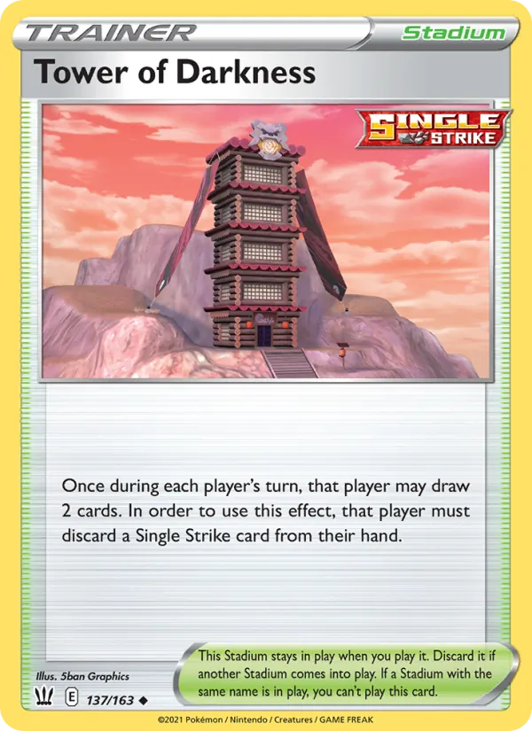 Tower of Darkness, Battle Styles 137/163