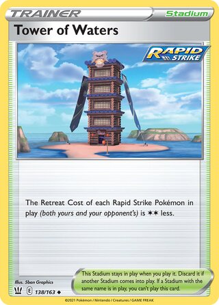 Tower of Waters, WC Deck 2022 (Cheryl Again) 138/163