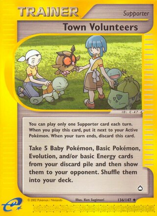 Town Volunteers, WC Deck 2004 (Blaziken Tech) 136/147