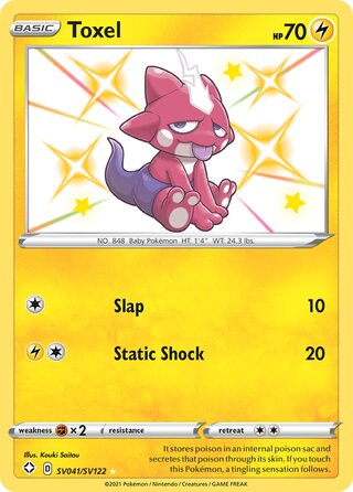 Toxel, Shining Fates SV041/SV122
