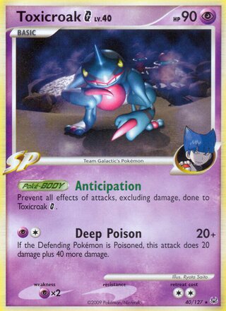 Toxicroak G, WC Deck 2009 (Crowned Tiger) 040/127