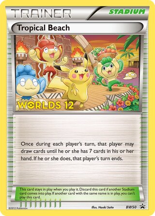 Tropical Beach, WC Deck 2014 (Plasma Power) BW50