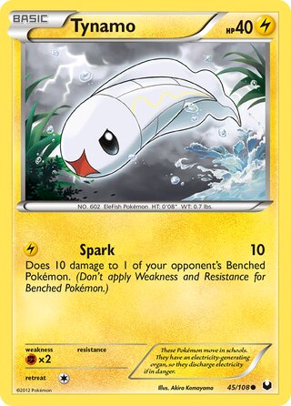 Tynamo, WC Deck 2012 (Eeltwo) 045/108