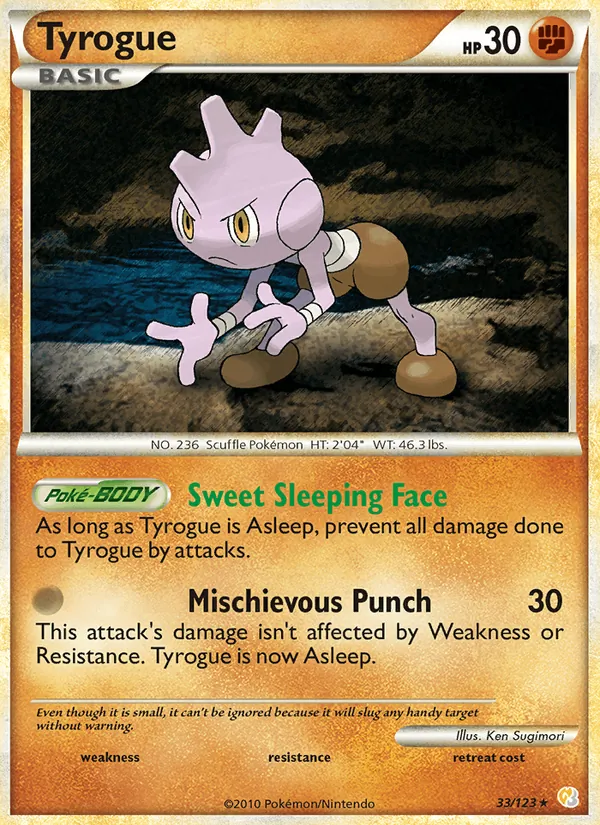 Tyrogue, HeartGold & SoulSilver 033/123