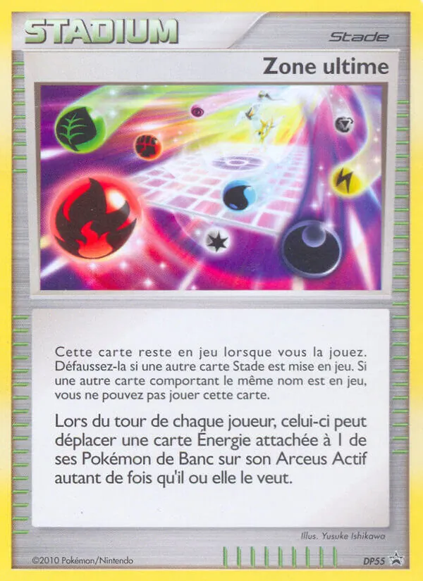 Ultimate Zone, Diamond & Pearl Promos DP55