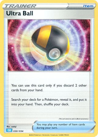 Ultra Ball, Pokémon TCG Classic (Blastoise) 030/034