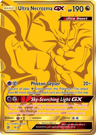 Ultra Necrozma GX, Dragon Majesty 078/070