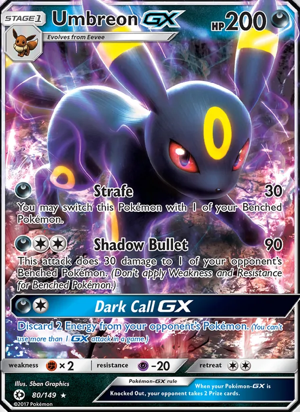 Umbreon GX, Sun & Moon 080/149