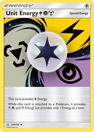 Unit Energy LPM, Ultra Prism 138/156