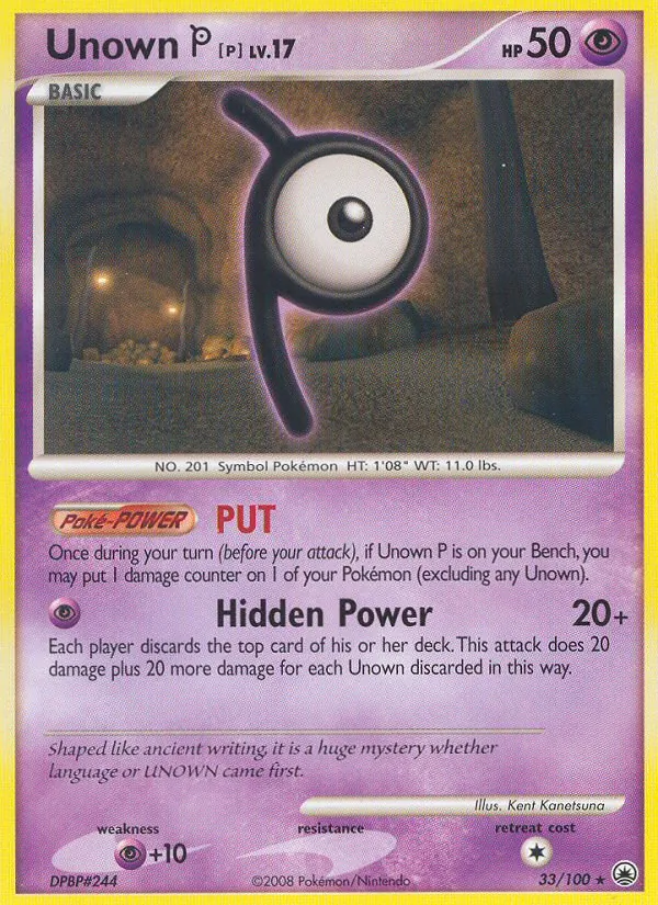Unown P, Majestic Dawn 033/100