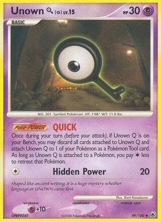 Unown Q, WC Deck 2010 (Power Cottonweed) 049/100