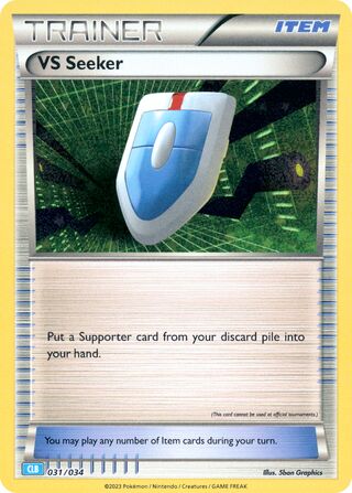 VS Seeker, Pokémon TCG Classic (Blastoise) 031/034