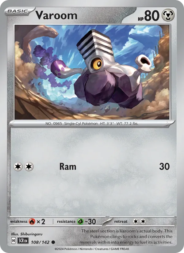 Varoom, Stellar Crown 108/142