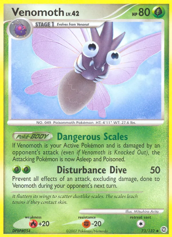Venomoth, Secret Wonders 073/132