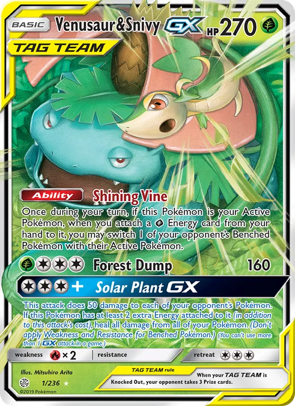 Venusaur & Snivy GX, Cosmic Eclipse 001/236