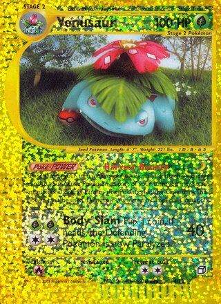 Venusaur, Box Toppers (e-Card Series) 004/012