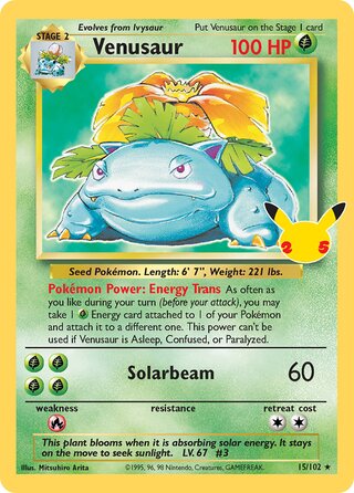 Venusaur, Celebrations 015/102