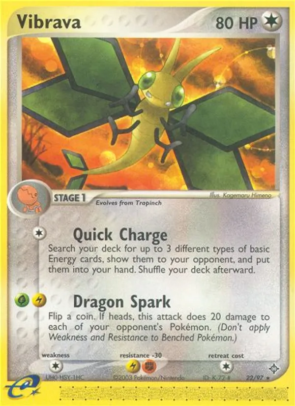 Vibrava, Dragon 022/097