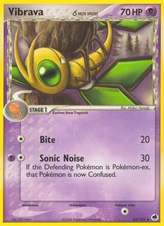 Vibrava, WC Deck 2007 (Flyvees) 042/101