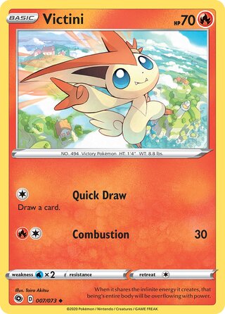 Victini, Battle Academy 2022 (Cinderace) 007/073