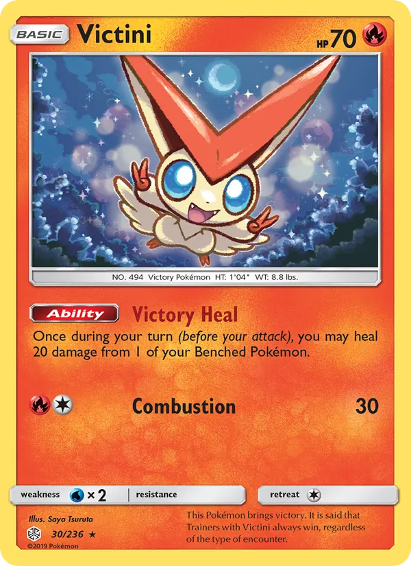 Victini, Cosmic Eclipse 030/236