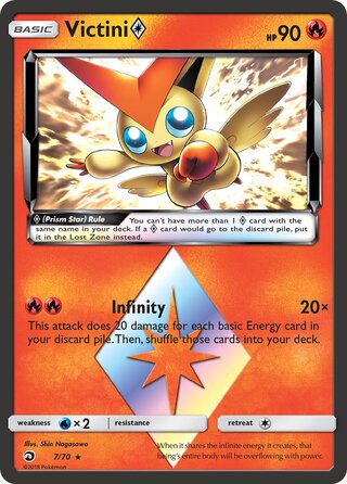 Victini ◇, Dragon Majesty 007/070