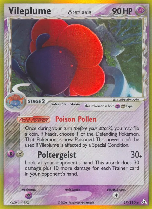 Vileplume δ, Holon Phantoms 017/110