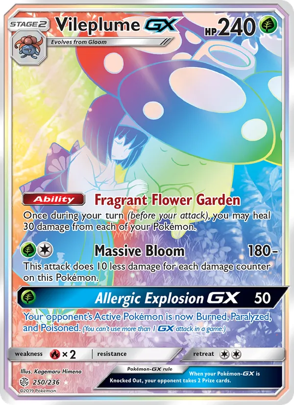 Vileplume GX, Cosmic Eclipse 250/236