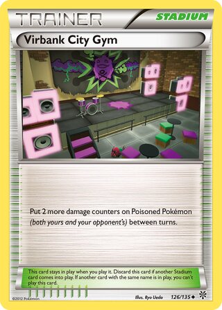 Virbank City Gym, WC Deck 2013 (Ultimate Team Plasma) 126/135
