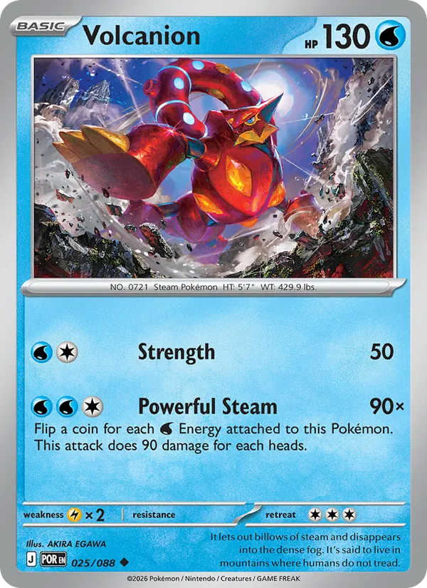 Volcanion, Perfect Order 025/088
