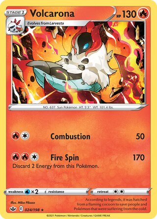 Volcarona, Battle Academy 2022 (Cinderace) 024/198
