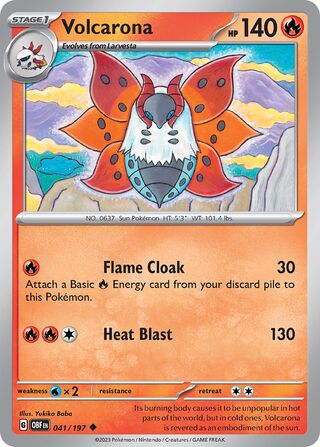 Volcarona, Battle Academy 2024 (Armarouge) 041/197