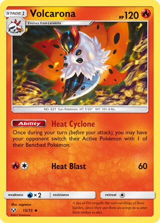 Volcarona, Shining Legends 013/073