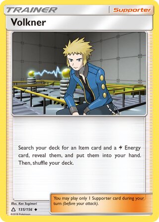 Volkner, WC Deck 2019 (Pikarom Judge) 135/156